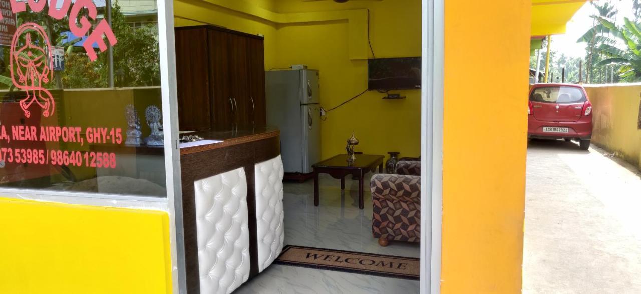 Hotel Sk Lodge Near Guwahati Airport エクステリア 写真